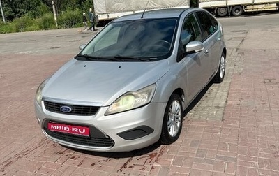 Ford Focus II рестайлинг, 2008 год, 485 000 рублей, 1 фотография