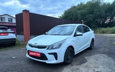 KIA Rio IV, 2017 год, 1 100 000 рублей, 1 фотография