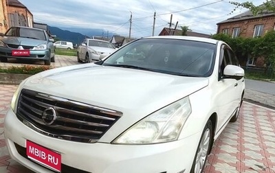 Nissan Teana, 2008 год, 650 000 рублей, 1 фотография