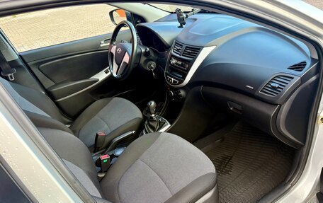 Hyundai Solaris II рестайлинг, 2013 год, 825 000 рублей, 12 фотография