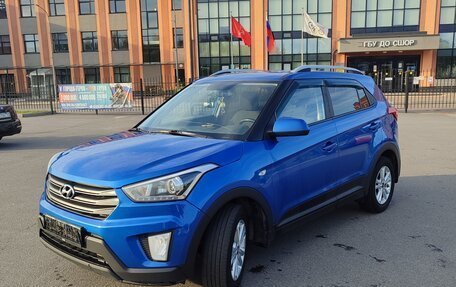 Hyundai Creta I рестайлинг, 2018 год, 1 575 000 рублей, 2 фотография