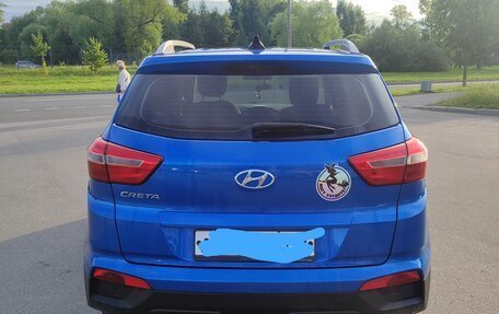 Hyundai Creta I рестайлинг, 2018 год, 1 575 000 рублей, 5 фотография