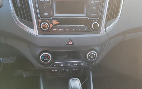 Hyundai Creta I рестайлинг, 2018 год, 1 575 000 рублей, 7 фотография