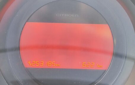 Citroen C4 II рестайлинг, 2014 год, 300 000 рублей, 15 фотография