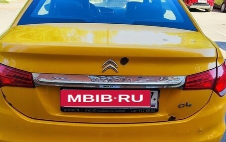 Citroen C4 II рестайлинг, 2014 год, 300 000 рублей, 13 фотография