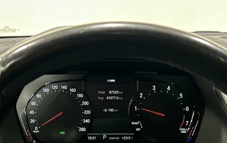 BMW 2 серия F44, 2021 год, 2 890 000 рублей, 27 фотография