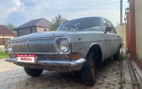 ГАЗ 24 «Волга» I (24), 1968 год, 62 000 рублей, 3 фотография