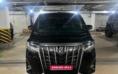 Toyota Alphard III, 2018 год, 4 300 000 рублей, 1 фотография