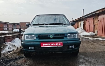 Skoda Felicia I рестайлинг, 1997 год, 100 000 рублей, 1 фотография