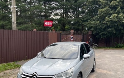 Citroen C4 II рестайлинг, 2013 год, 560 000 рублей, 1 фотография