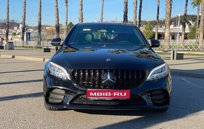 Mercedes-Benz C-Класс, 2019 год, 2 790 000 рублей, 1 фотография