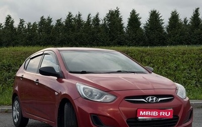 Hyundai Solaris II рестайлинг, 2011 год, 680 000 рублей, 1 фотография