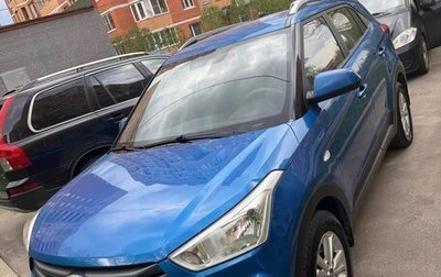 Hyundai Creta I рестайлинг, 2016 год, 1 910 000 рублей, 1 фотография