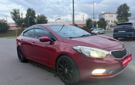 KIA Cerato III, 2014 год, 990 000 рублей, 1 фотография