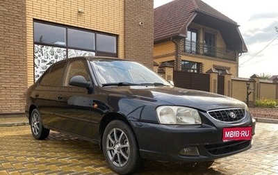 Hyundai Accent II, 2006 год, 415 000 рублей, 1 фотография