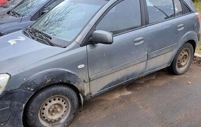 KIA Rio II, 2007 год, 140 000 рублей, 1 фотография