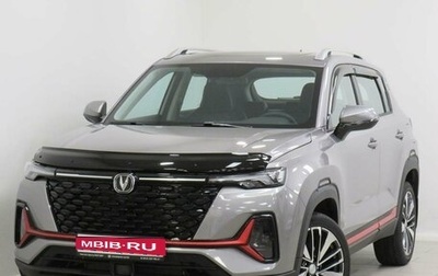 Changan CS35 Plus, 2025 год, 2 839 900 рублей, 1 фотография