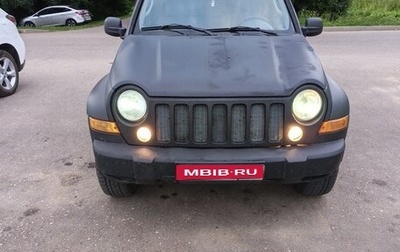 Jeep Cherokee, 2005 год, 600 000 рублей, 1 фотография