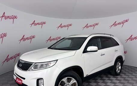 KIA Sorento II рестайлинг, 2017 год, 1 999 000 рублей, 1 фотография