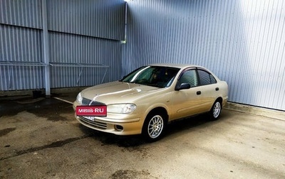 Nissan Sunny N16, 2001 год, 179 900 рублей, 1 фотография