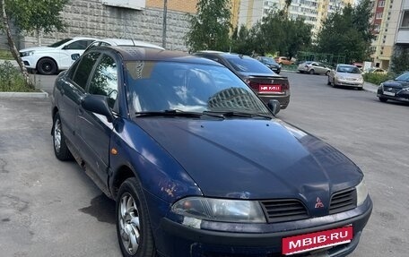 Mitsubishi Carisma I, 2000 год, 140 000 рублей, 1 фотография