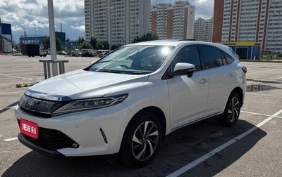 Toyota Harrier, 2017 год, 2 685 000 рублей, 1 фотография