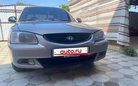 Hyundai Accent II, 2008 год, 500 000 рублей, 17 фотография