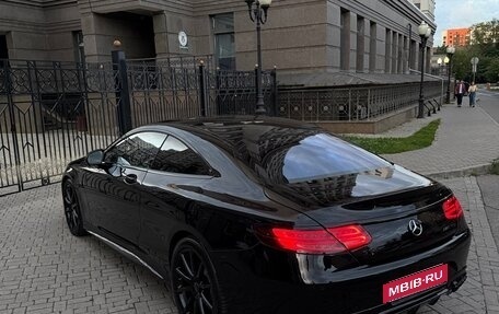 Mercedes-Benz S-Класс AMG, 2015 год, 14 300 000 рублей, 4 фотография