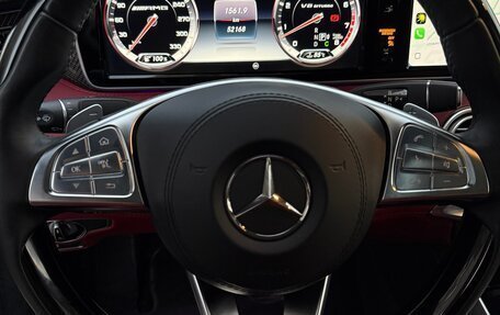 Mercedes-Benz S-Класс AMG, 2015 год, 14 300 000 рублей, 17 фотография