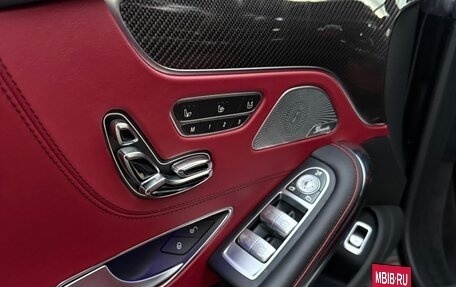 Mercedes-Benz S-Класс AMG, 2015 год, 14 300 000 рублей, 16 фотография