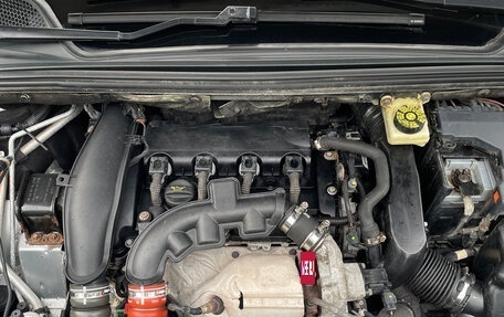 Citroen C4 II рестайлинг, 2013 год, 560 000 рублей, 11 фотография