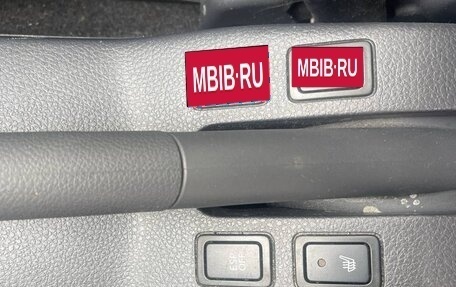 Suzuki SX4 II рестайлинг, 2010 год, 1 000 000 рублей, 11 фотография
