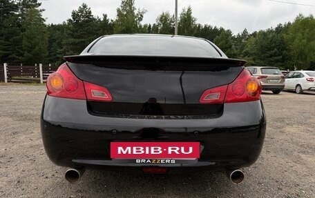 Infiniti G, 2012 год, 1 690 000 рублей, 5 фотография