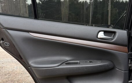 Infiniti G, 2012 год, 1 690 000 рублей, 10 фотография