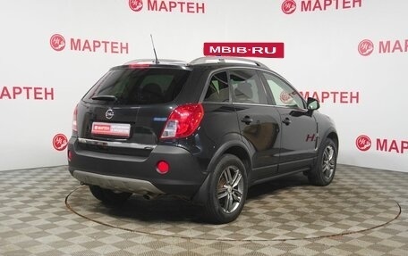 Opel Antara I, 2012 год, 950 000 рублей, 5 фотография