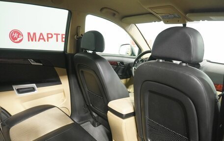 Opel Antara I, 2012 год, 950 000 рублей, 11 фотография