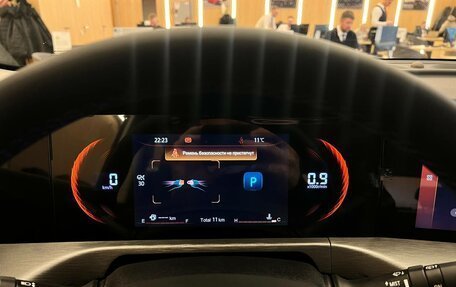 Changan CS35 Plus, 2025 год, 2 839 900 рублей, 15 фотография