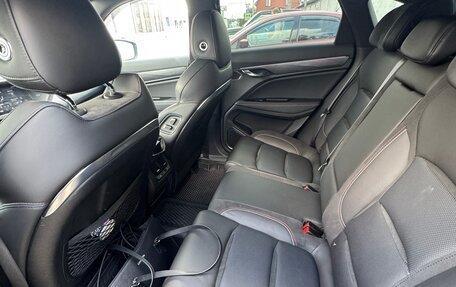 Geely Tugella FY11, 2023 год, 2 600 000 рублей, 12 фотография