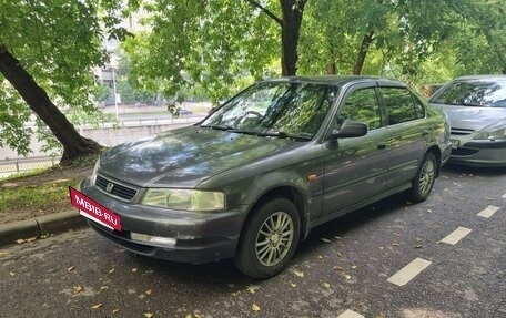 Honda Domani, 1997 год, 320 000 рублей, 2 фотография