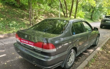 Honda Domani, 1997 год, 320 000 рублей, 4 фотография