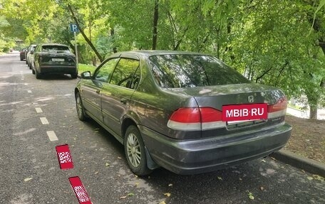 Honda Domani, 1997 год, 320 000 рублей, 3 фотография