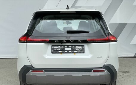 Toyota RAV4, 2026 год, 4 098 000 рублей, 7 фотография