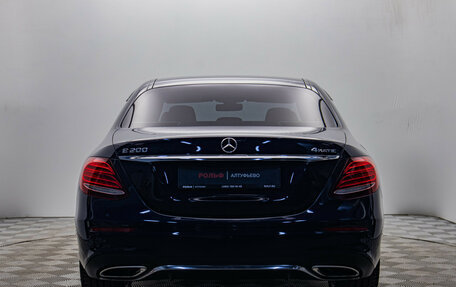 Mercedes-Benz E-Класс, 2019 год, 3 328 000 рублей, 4 фотография