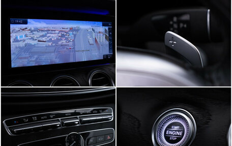Mercedes-Benz E-Класс, 2019 год, 3 328 000 рублей, 18 фотография