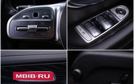 Mercedes-Benz E-Класс, 2019 год, 3 328 000 рублей, 17 фотография