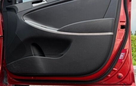 Hyundai Solaris II рестайлинг, 2011 год, 680 000 рублей, 8 фотография