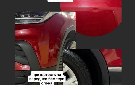 Volkswagen Tiguan II, 2021 год, 3 290 000 рублей, 13 фотография