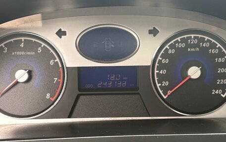 Geely Emgrand EC7, 2013 год, 420 000 рублей, 13 фотография