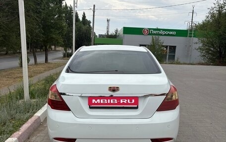 Geely Emgrand EC7, 2013 год, 420 000 рублей, 3 фотография