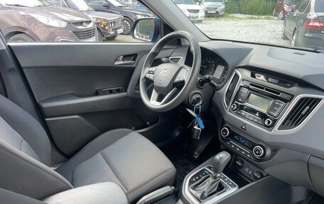 Hyundai Creta I рестайлинг, 2016 год, 1 910 000 рублей, 7 фотография